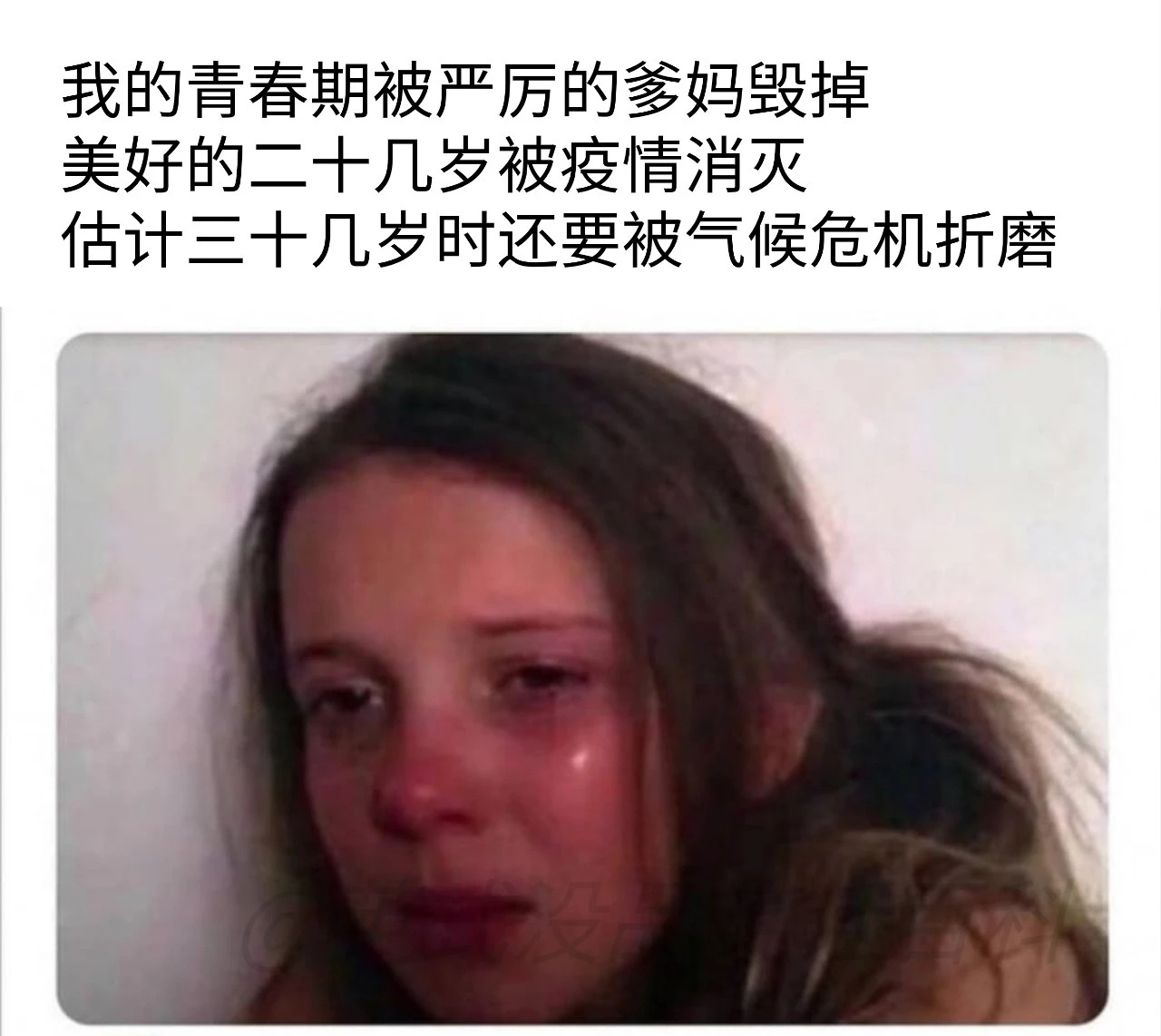 53