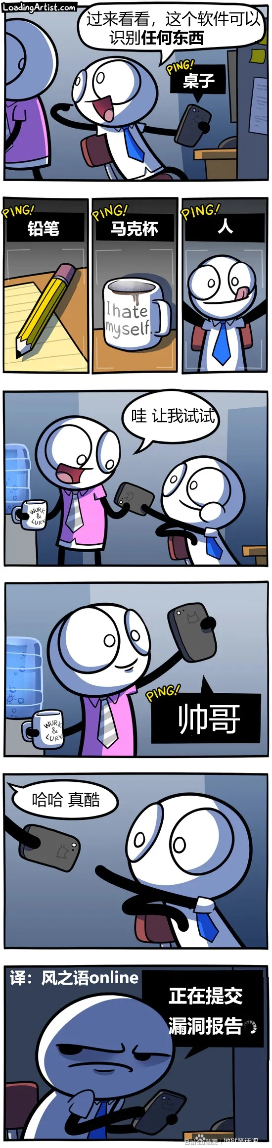 60