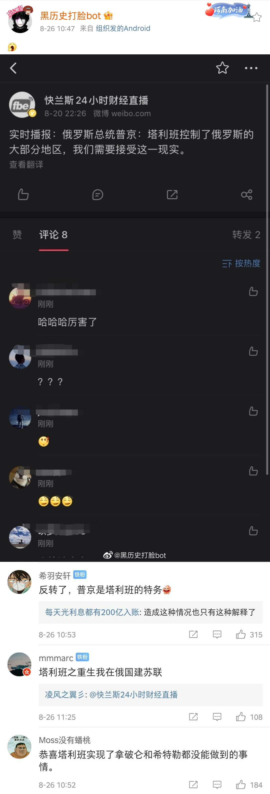 91