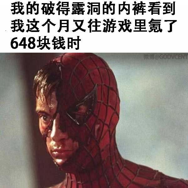 39