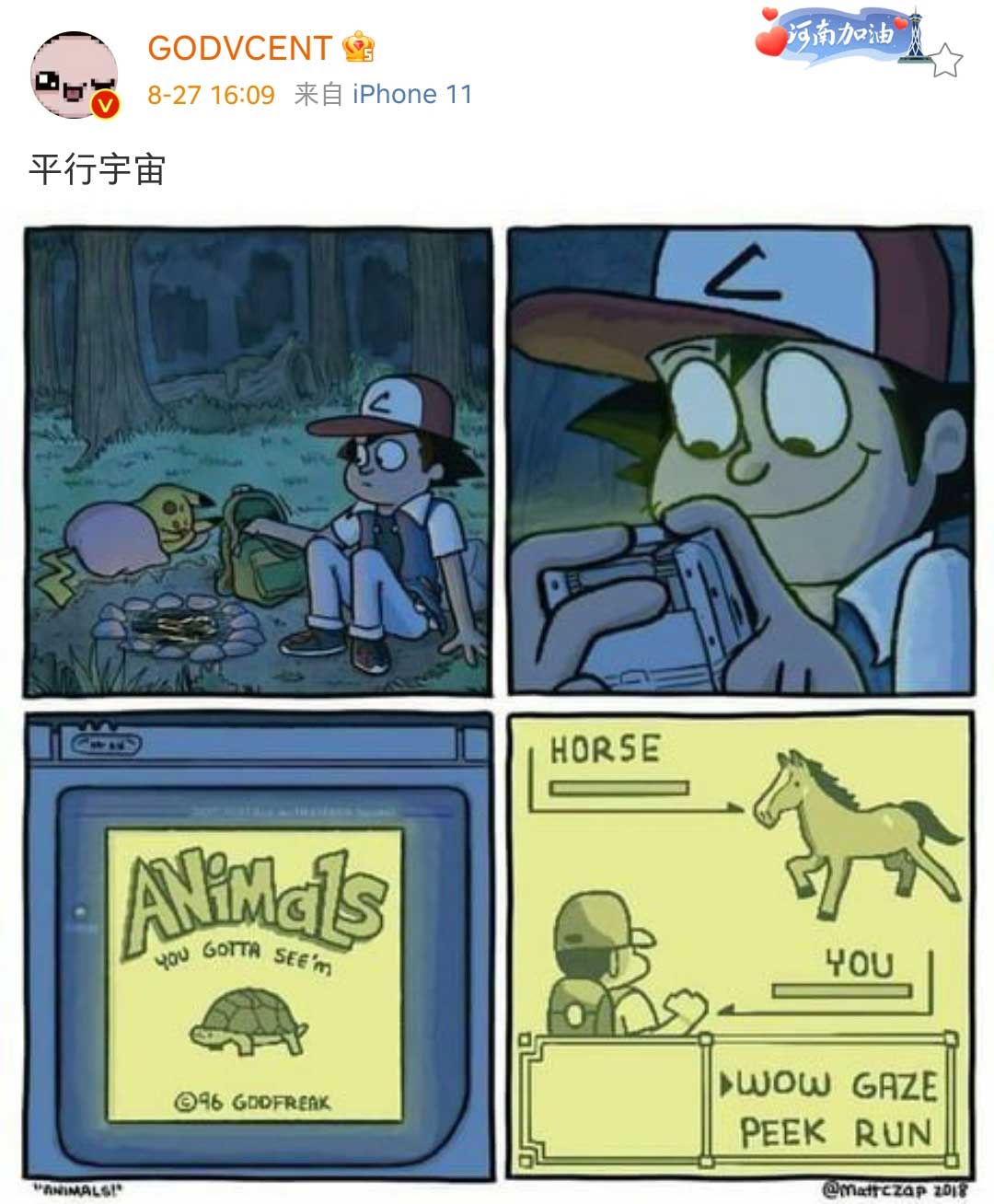 44