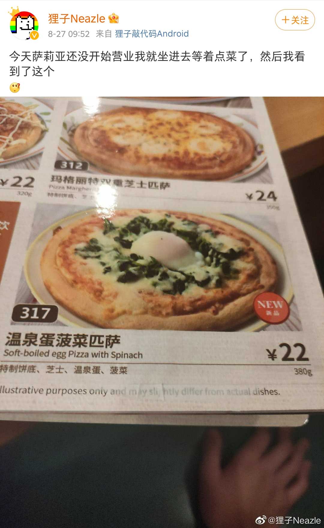 53
