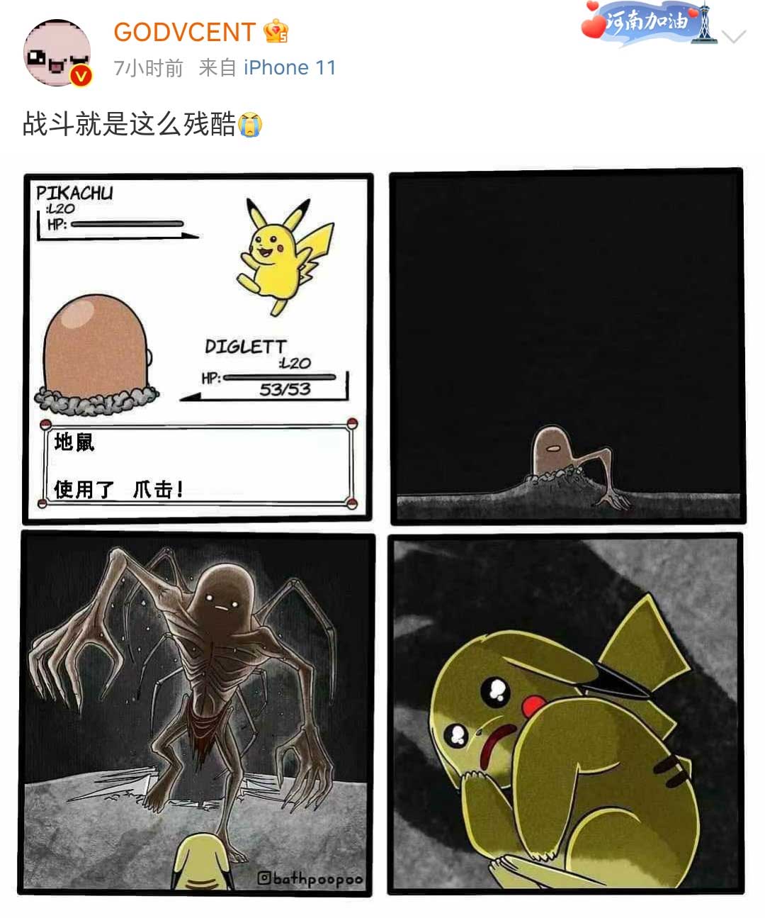 59