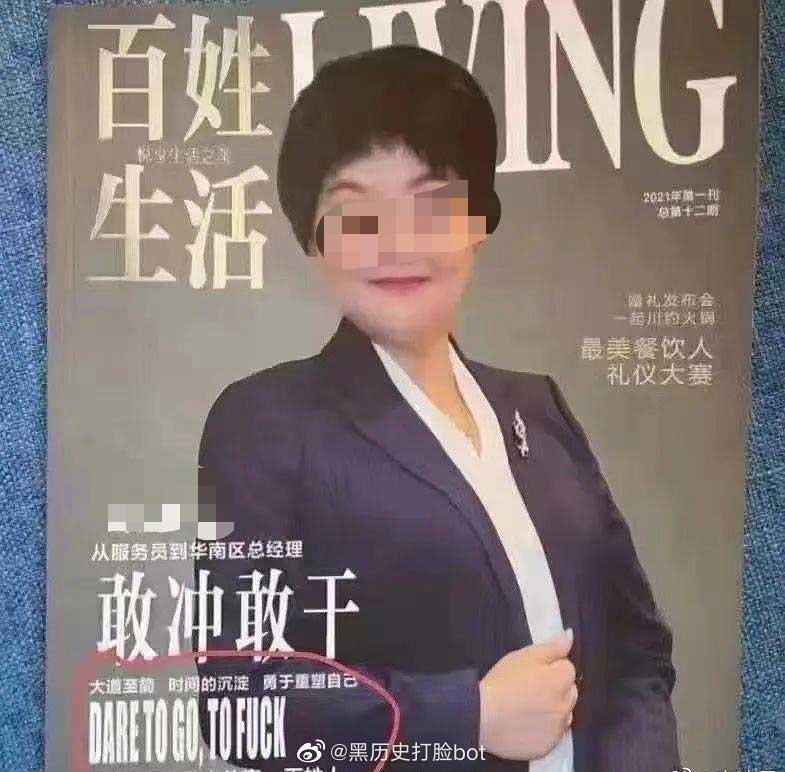 64