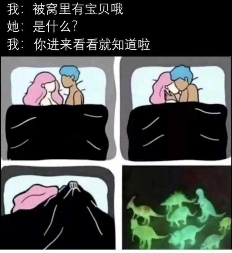 73
