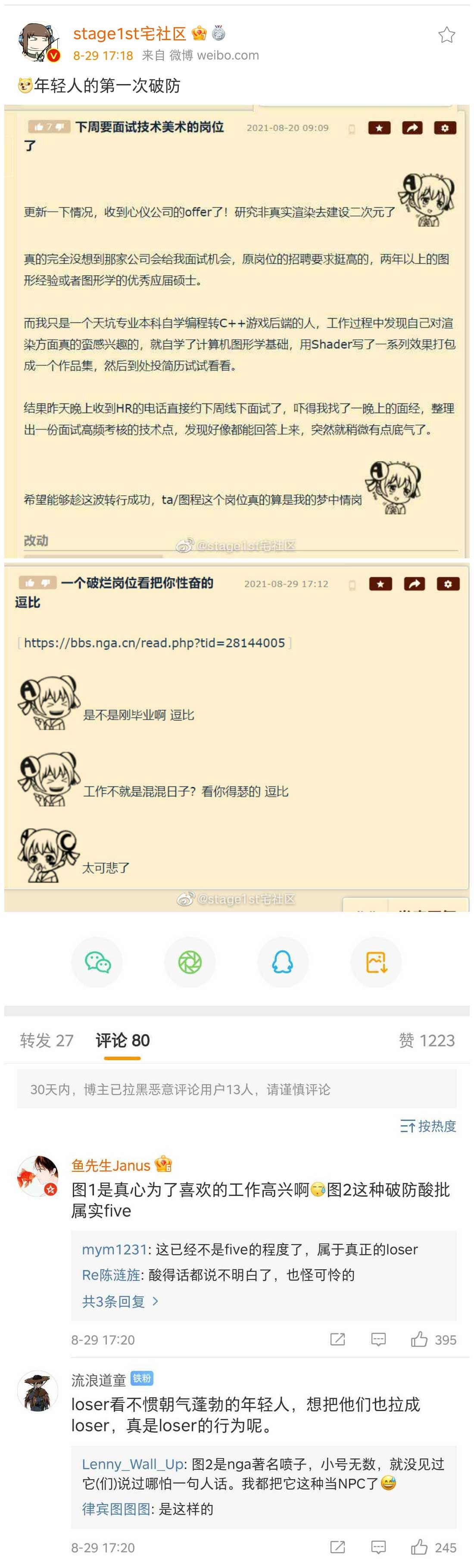 41