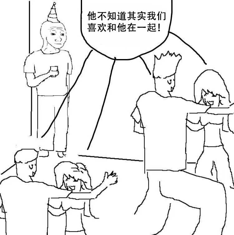 54