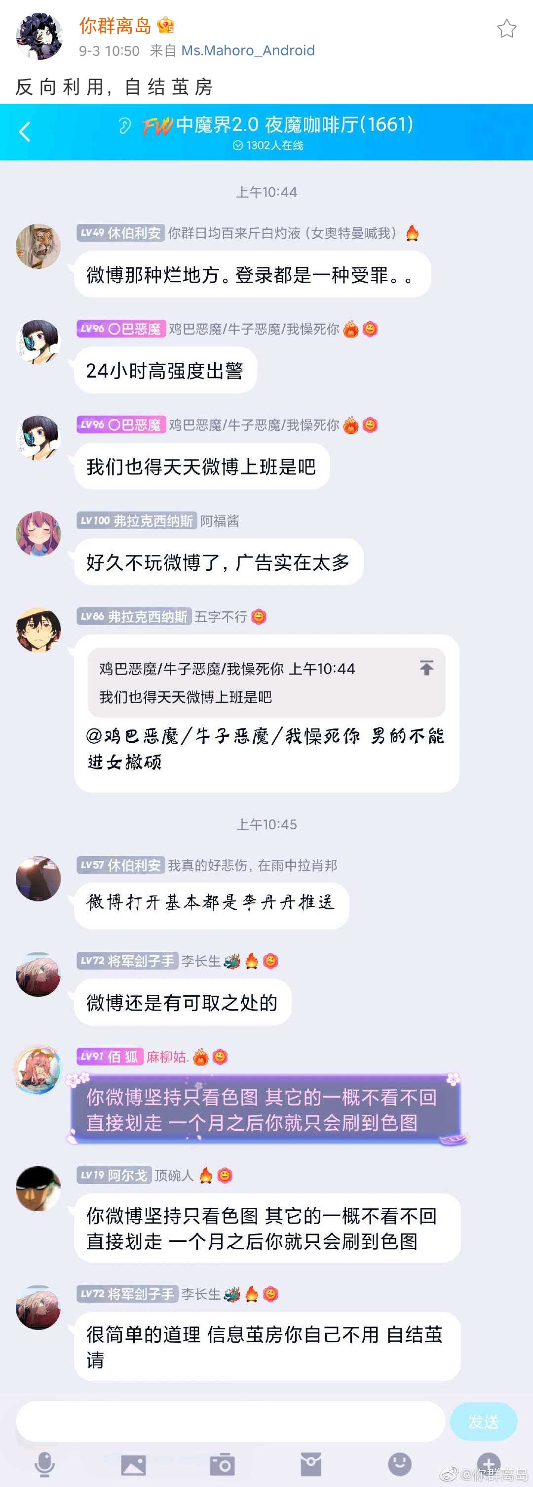 42