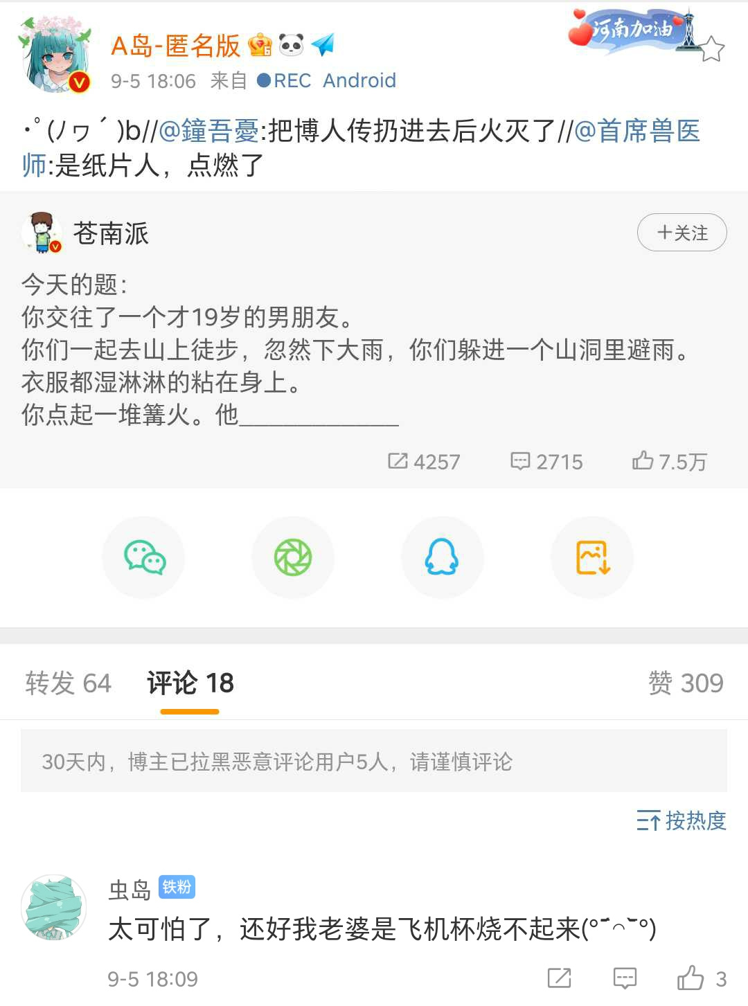 8