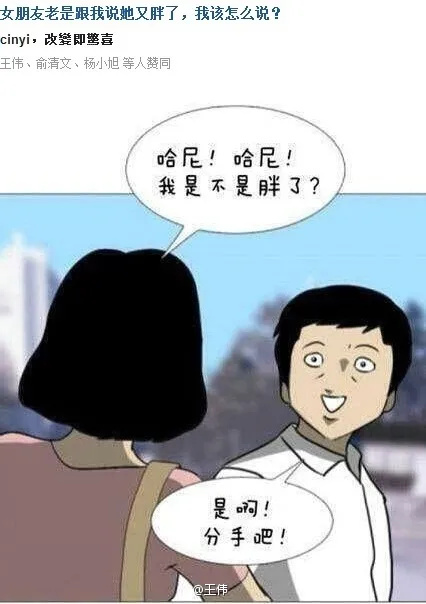 51