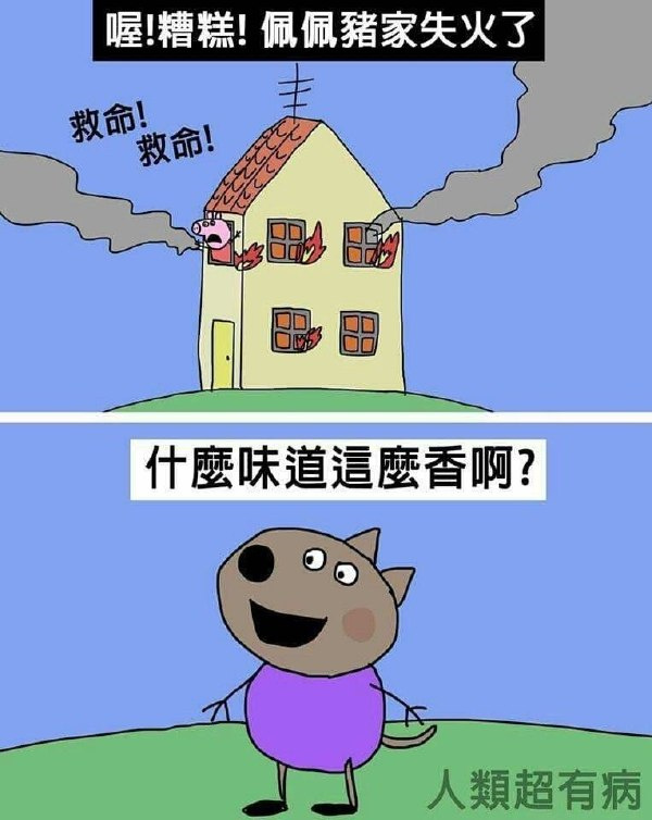 48