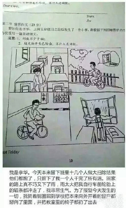 66