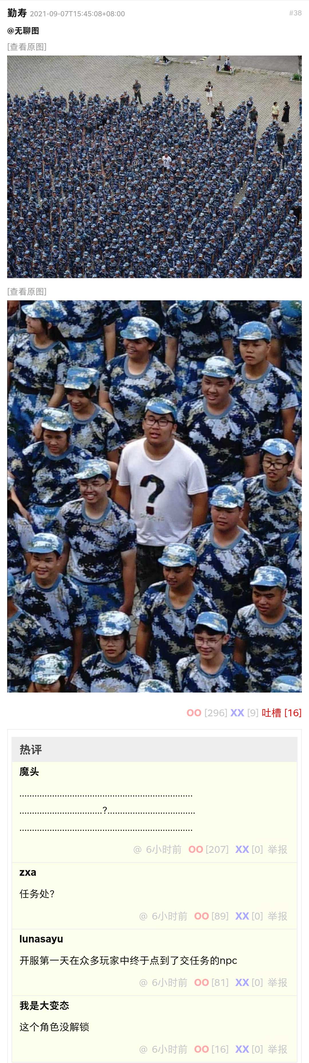 57