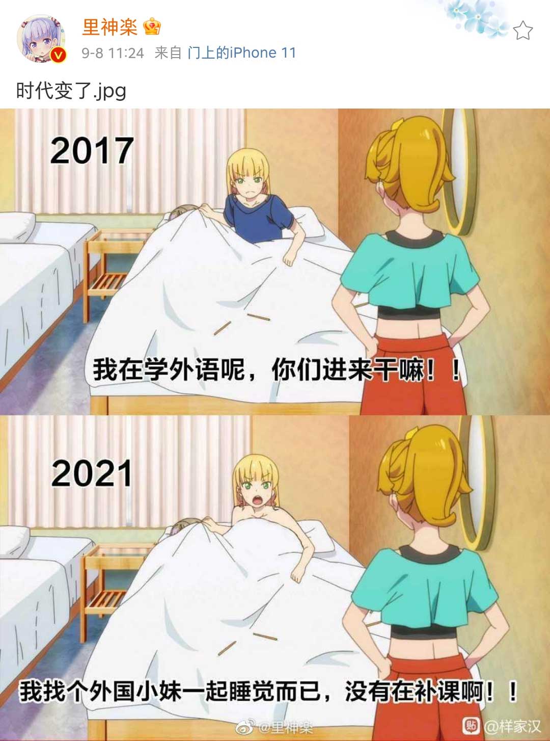 24