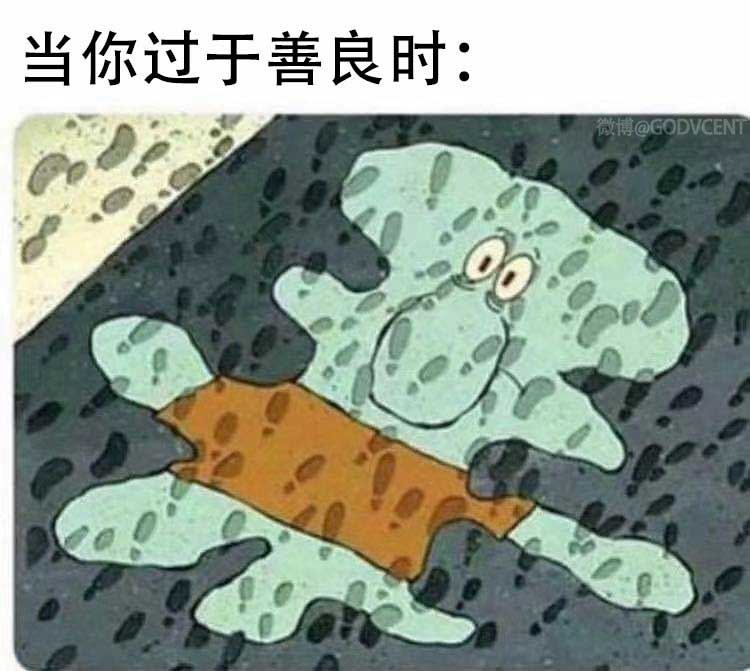 76