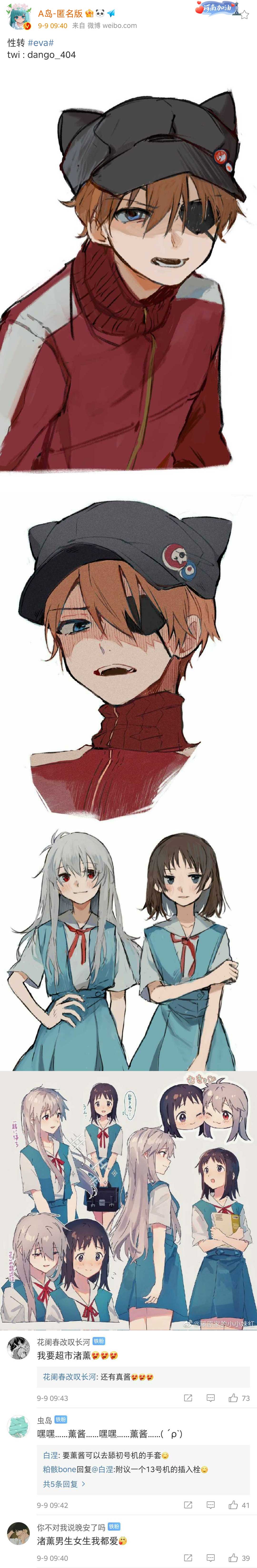 41