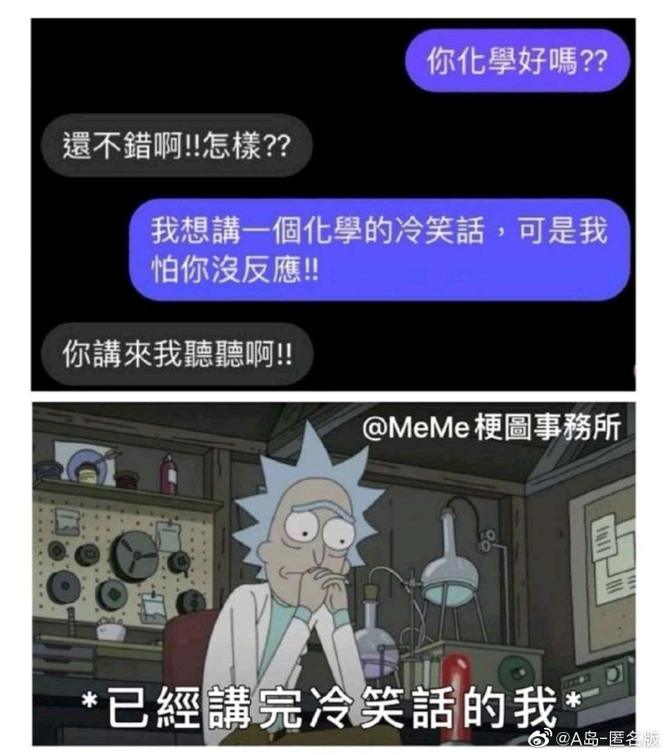 55