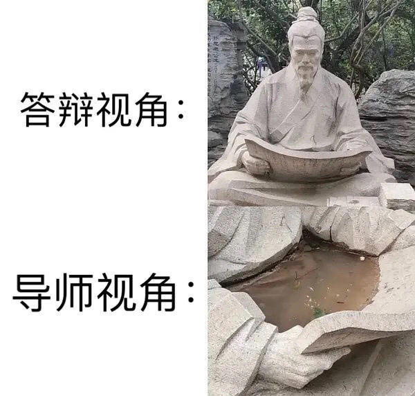 106