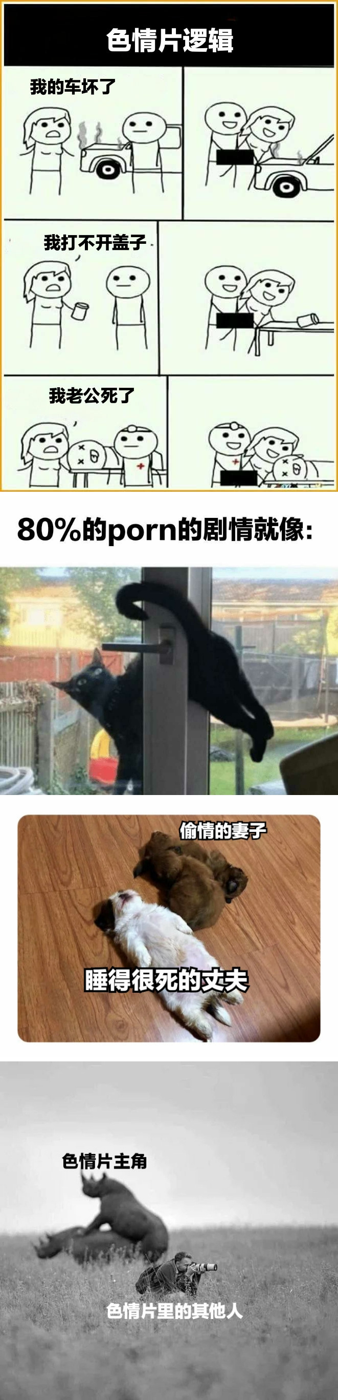 59