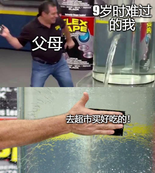 76