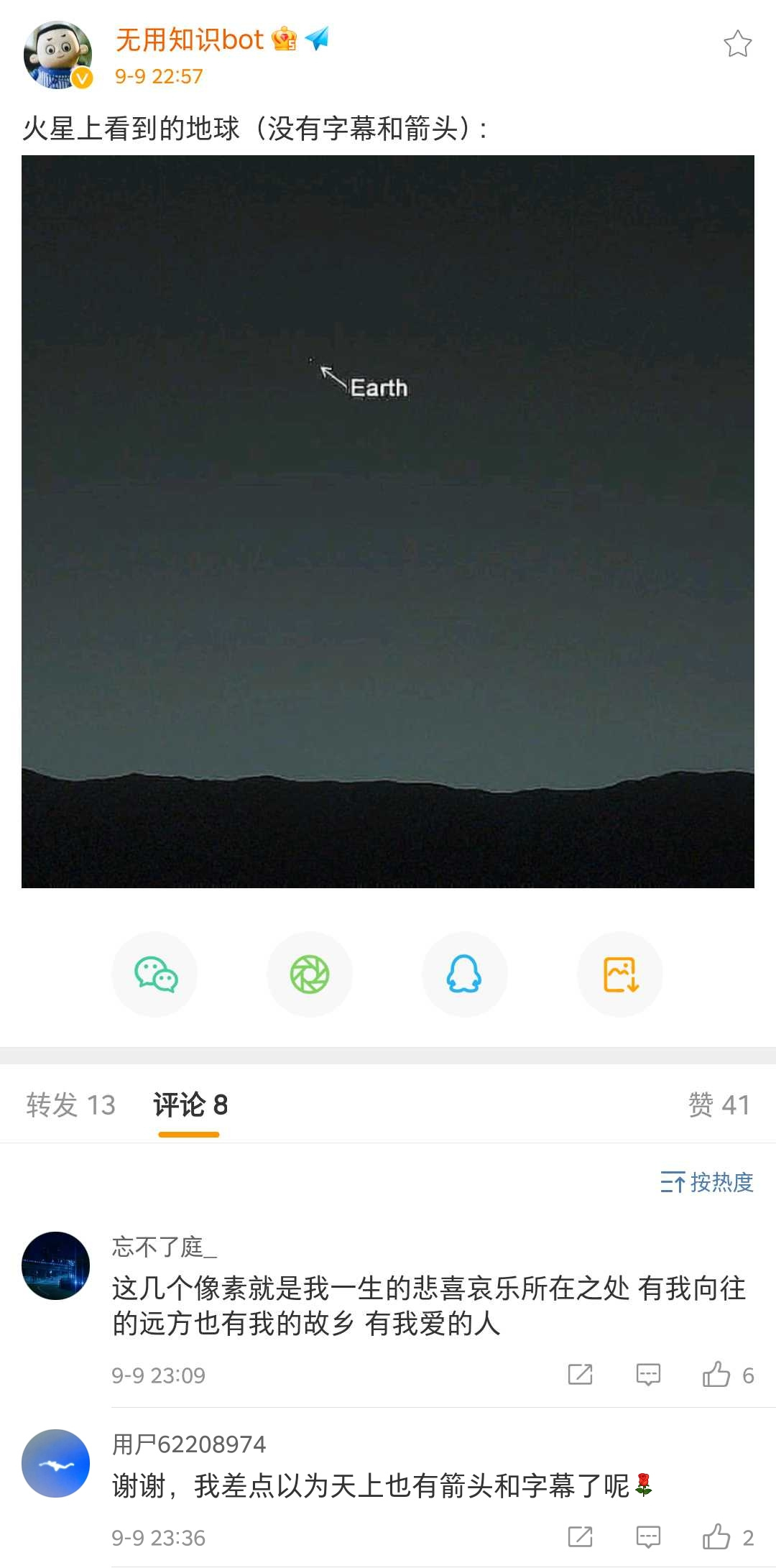 100
