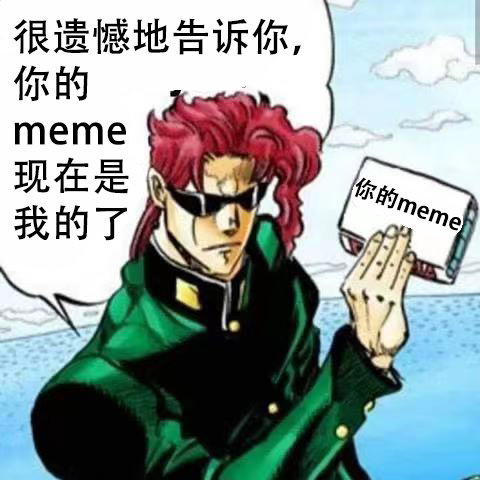 108