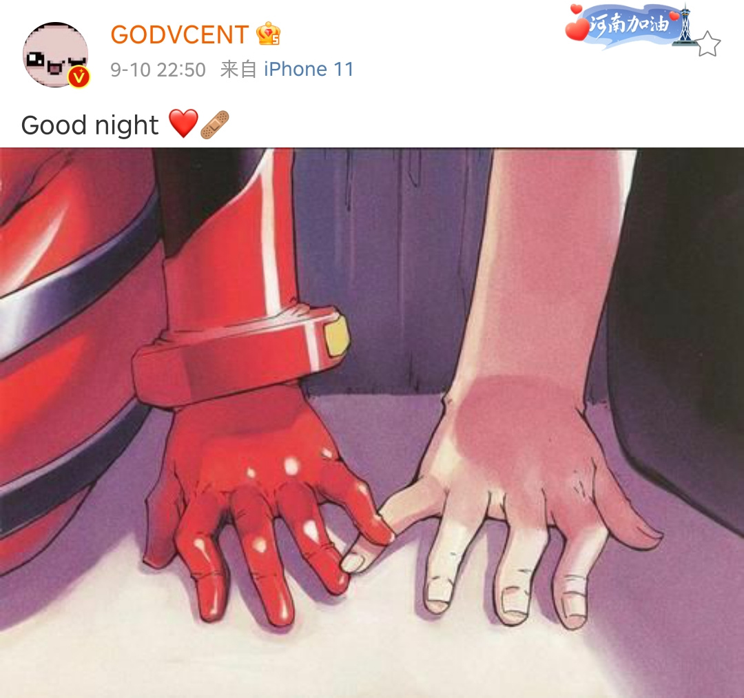 110