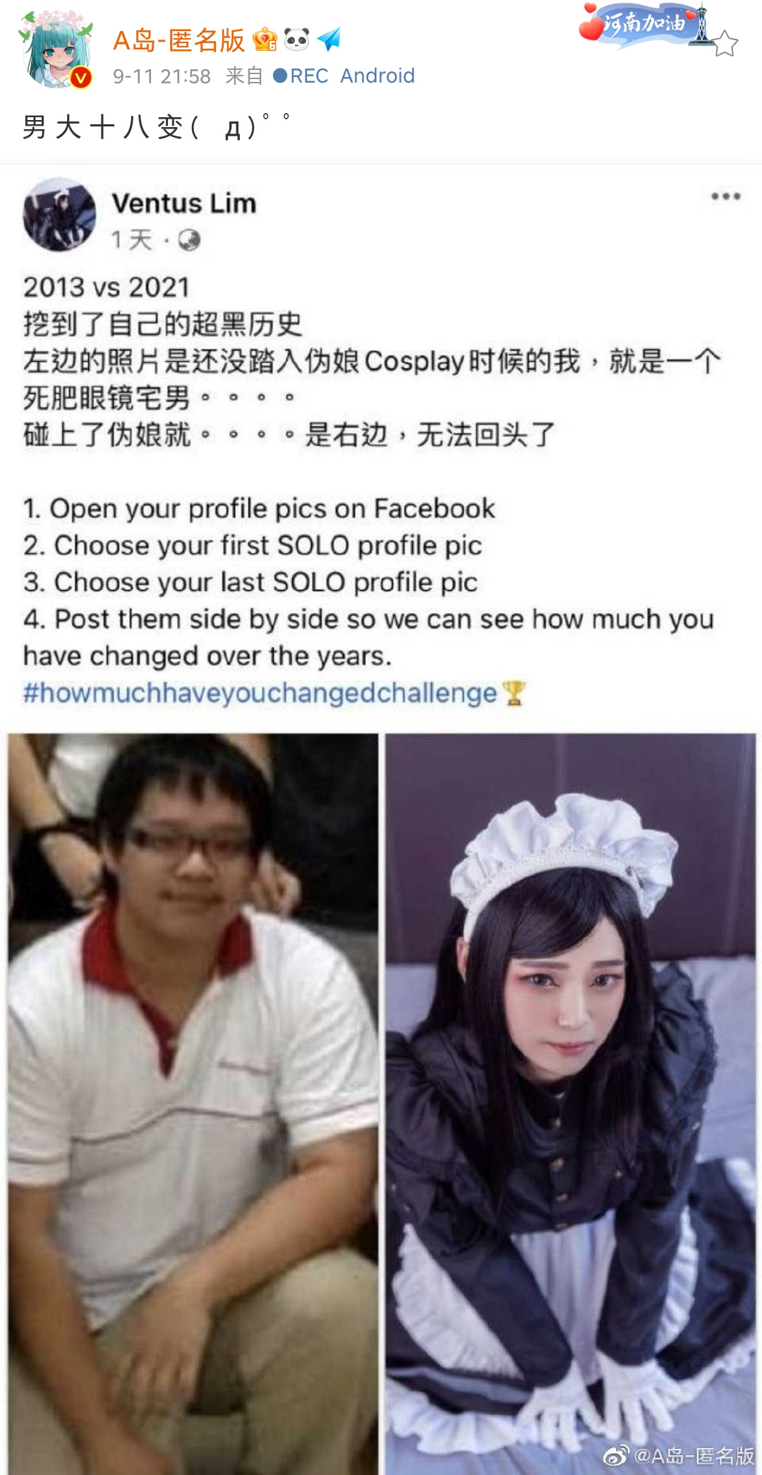14