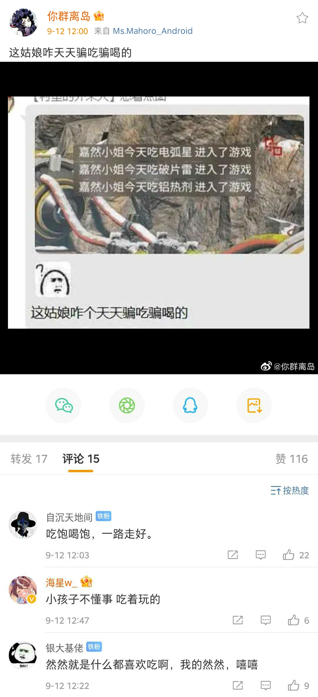 40