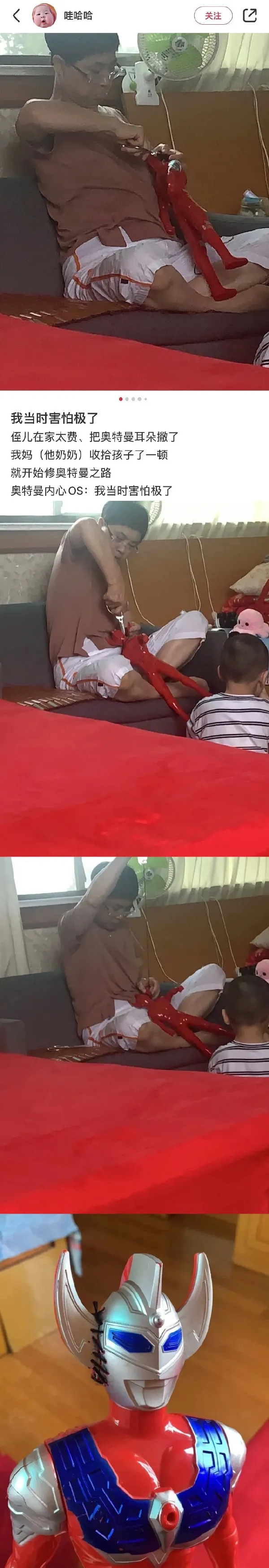 69