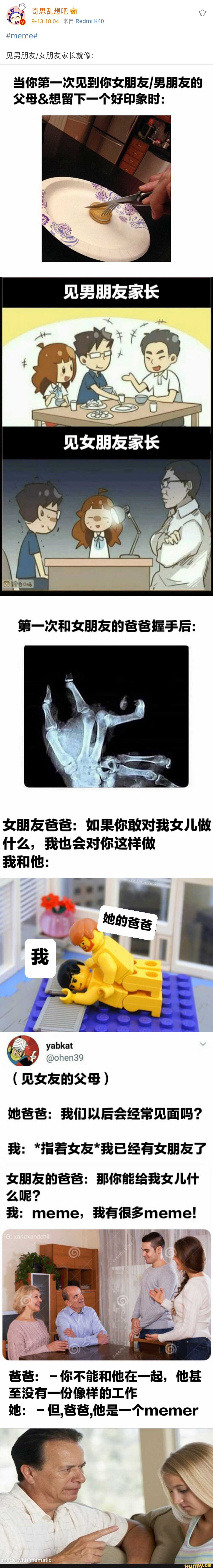 58