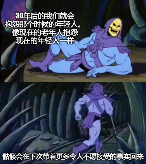 76