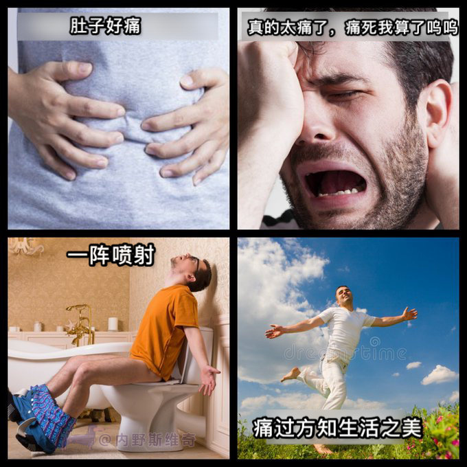 96