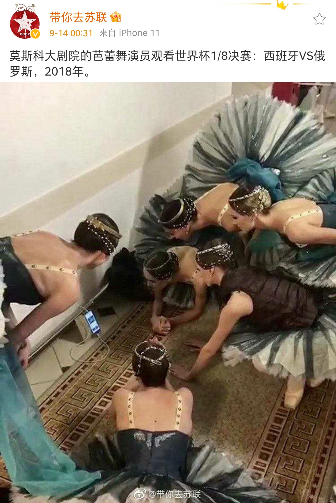 101