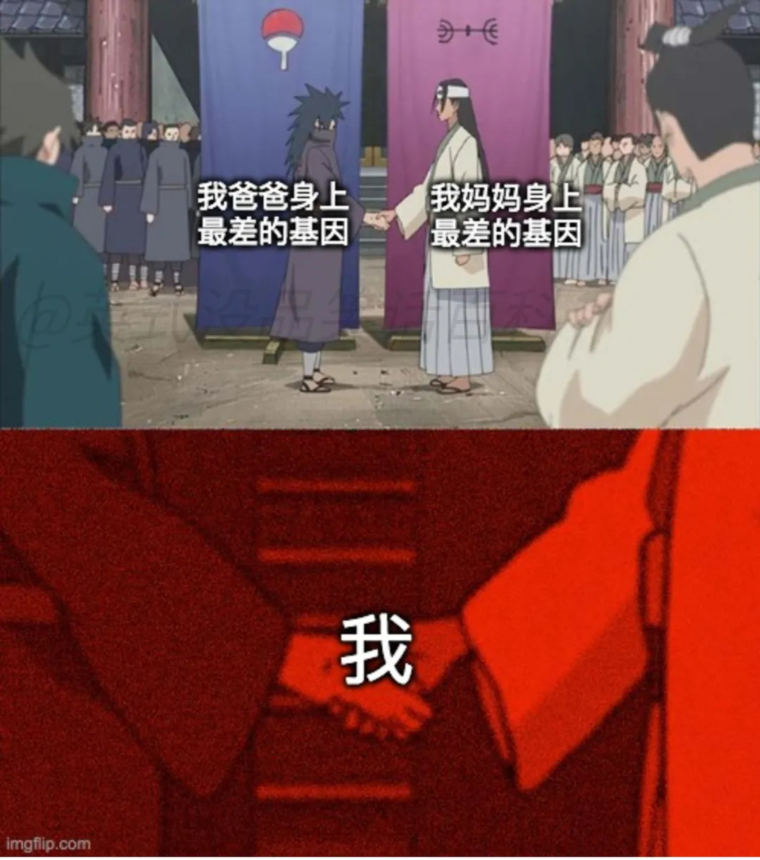 58
