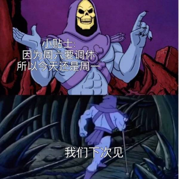 72