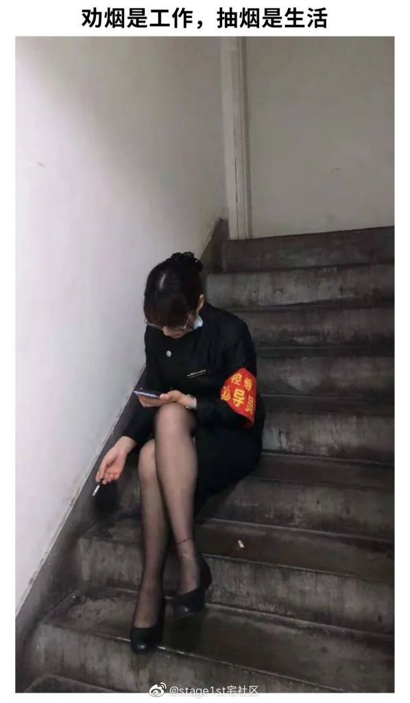 76