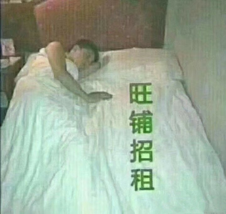 110