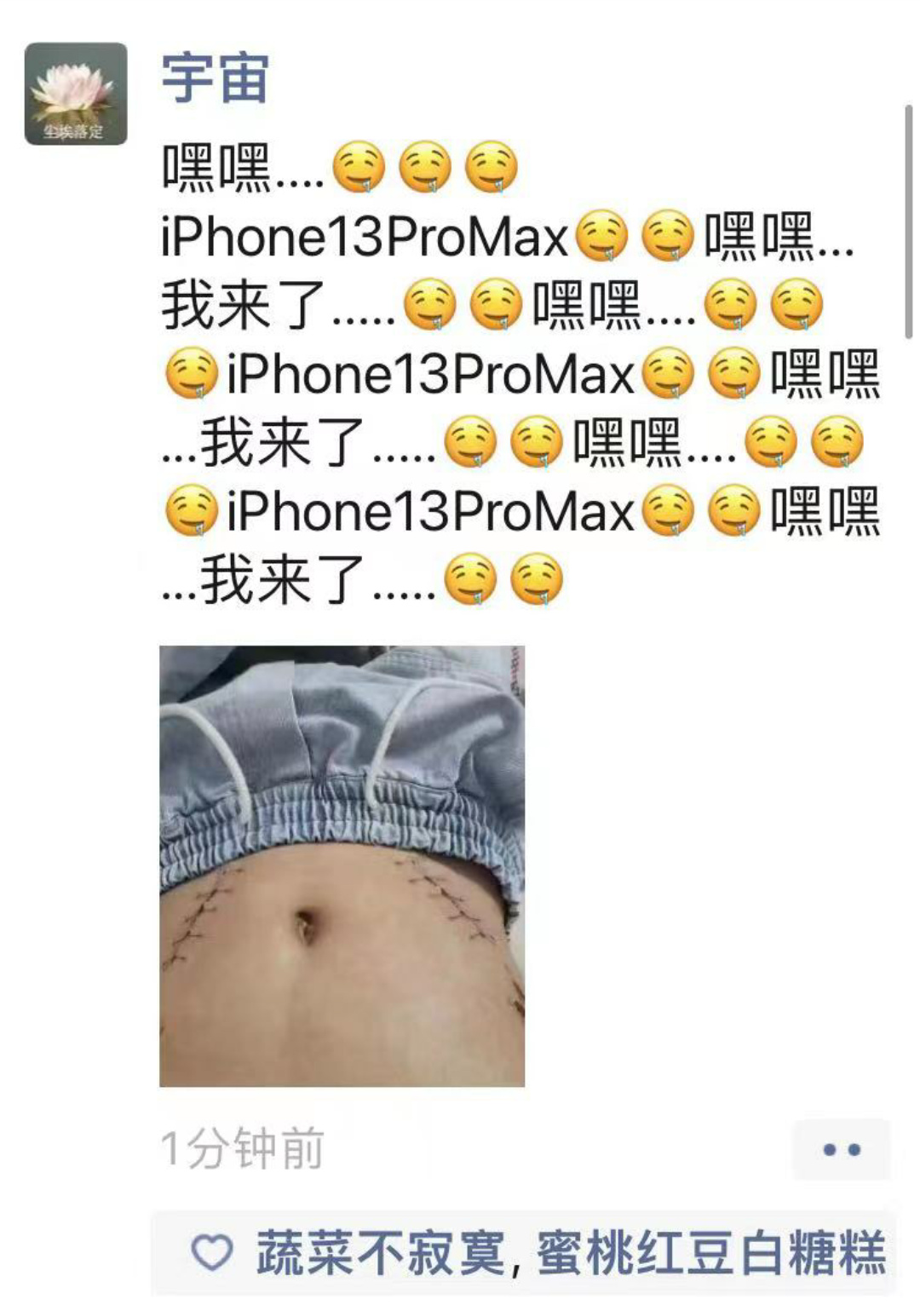 44
