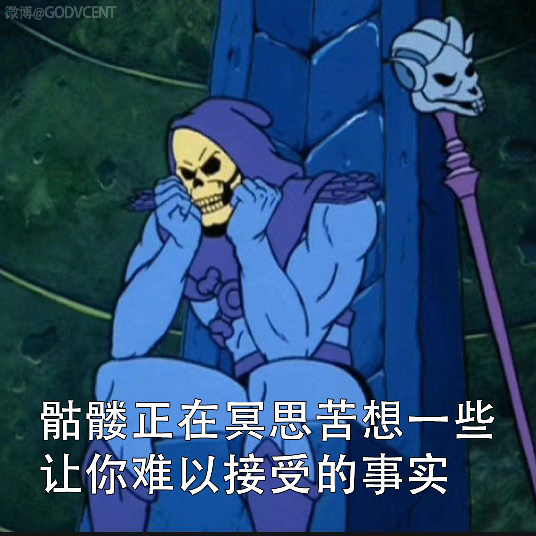 99