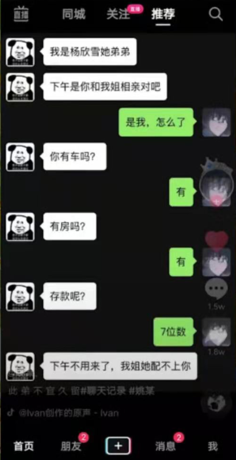 54