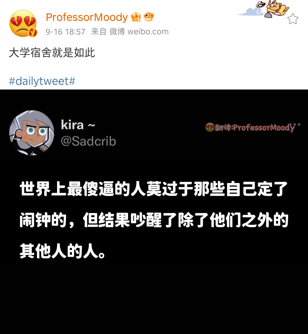 71