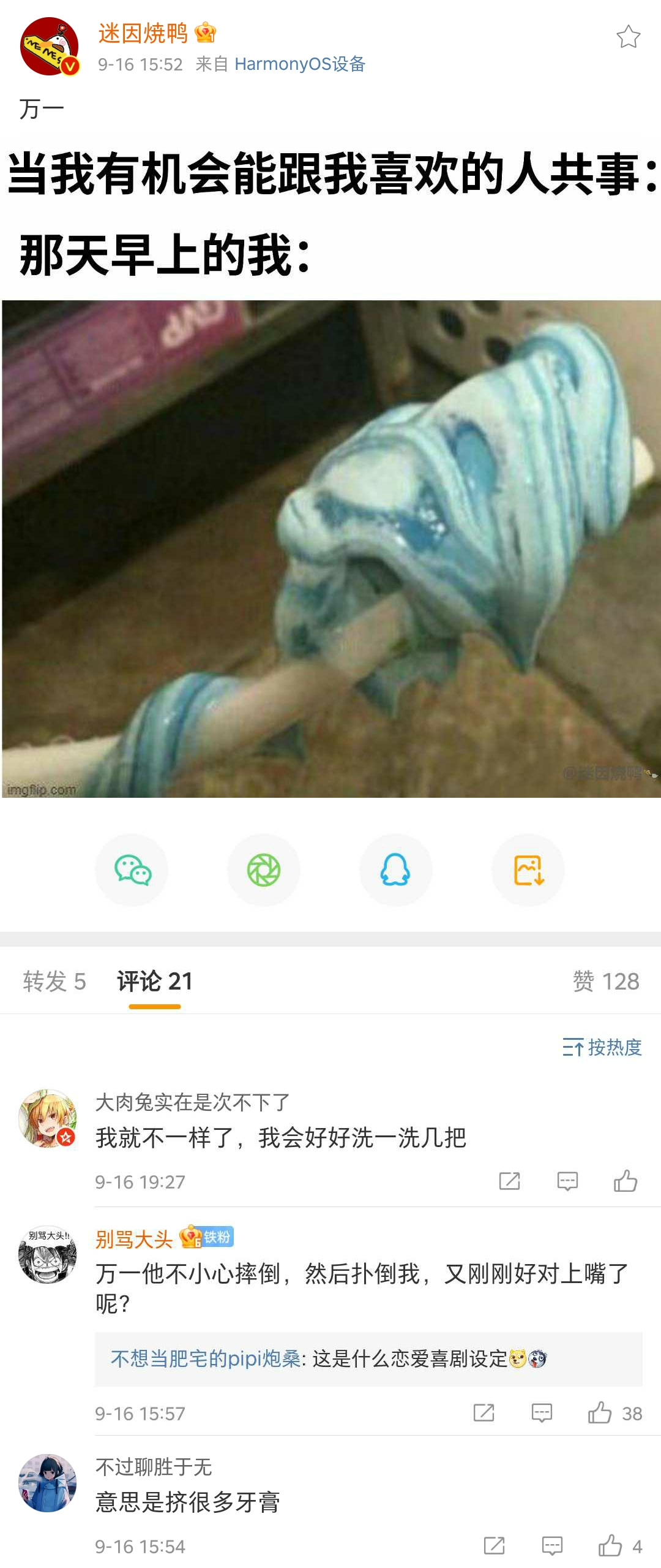 87