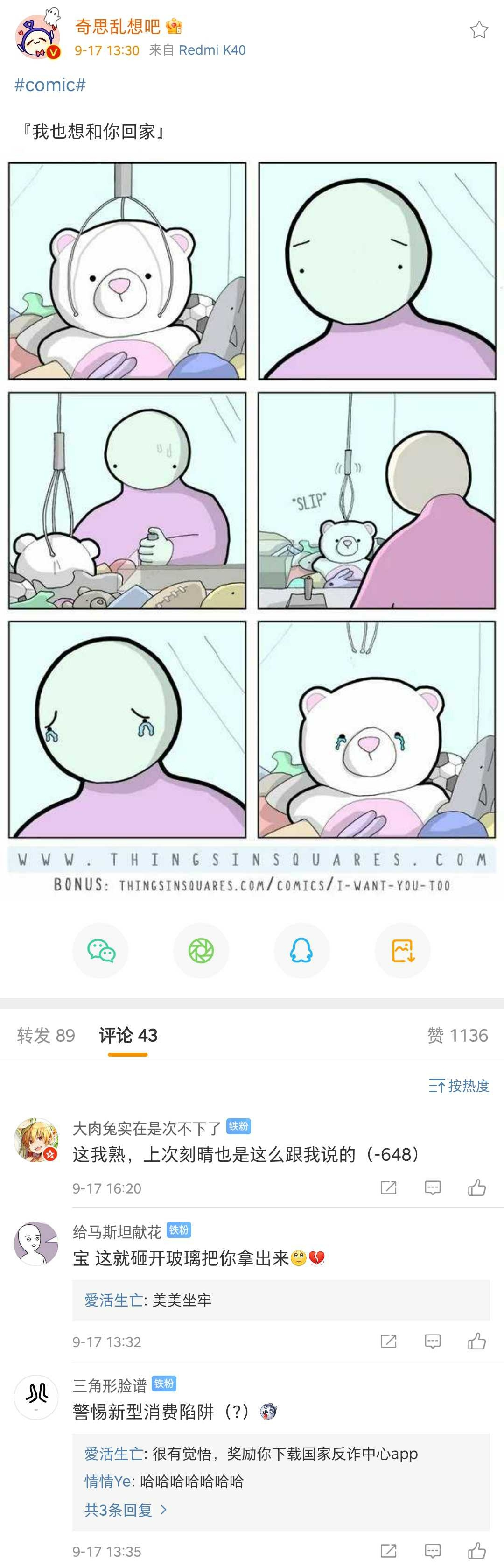 36