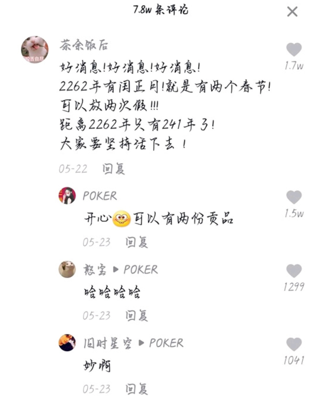 44