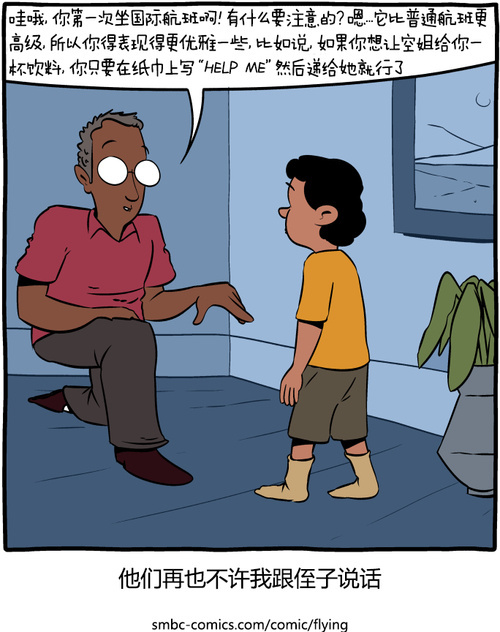 47