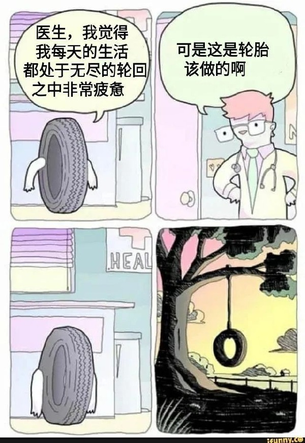 49