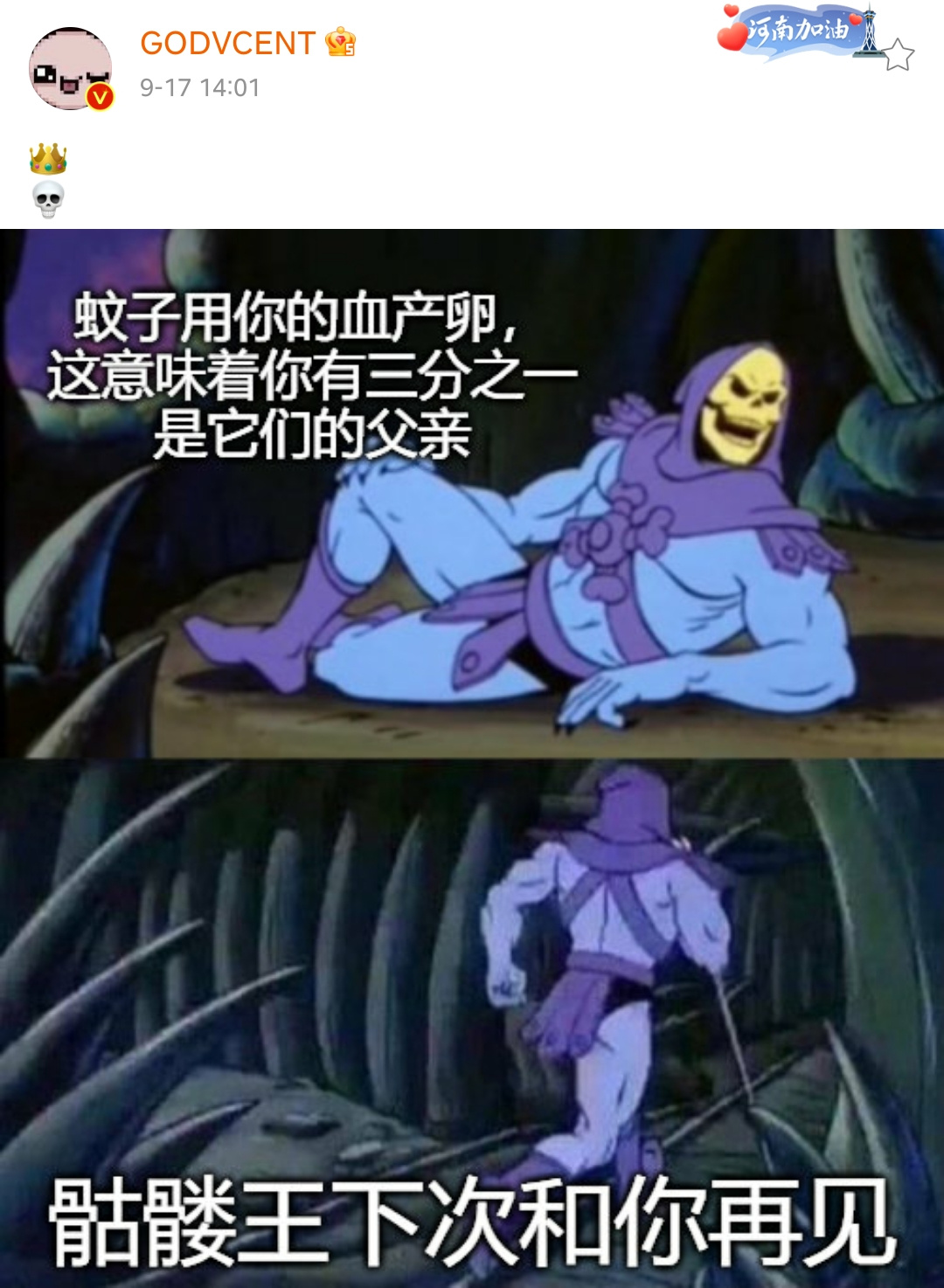 77