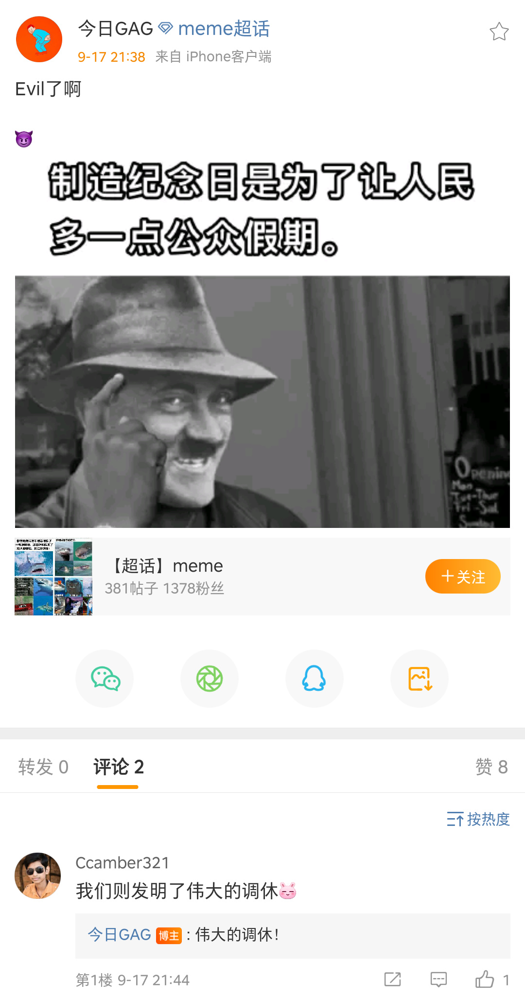 98