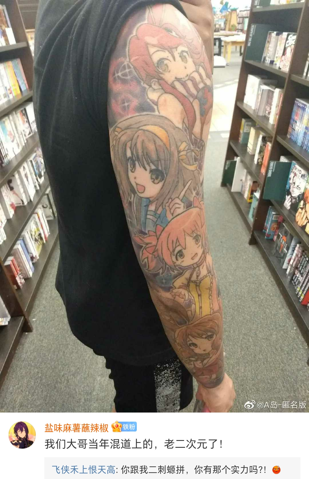 69